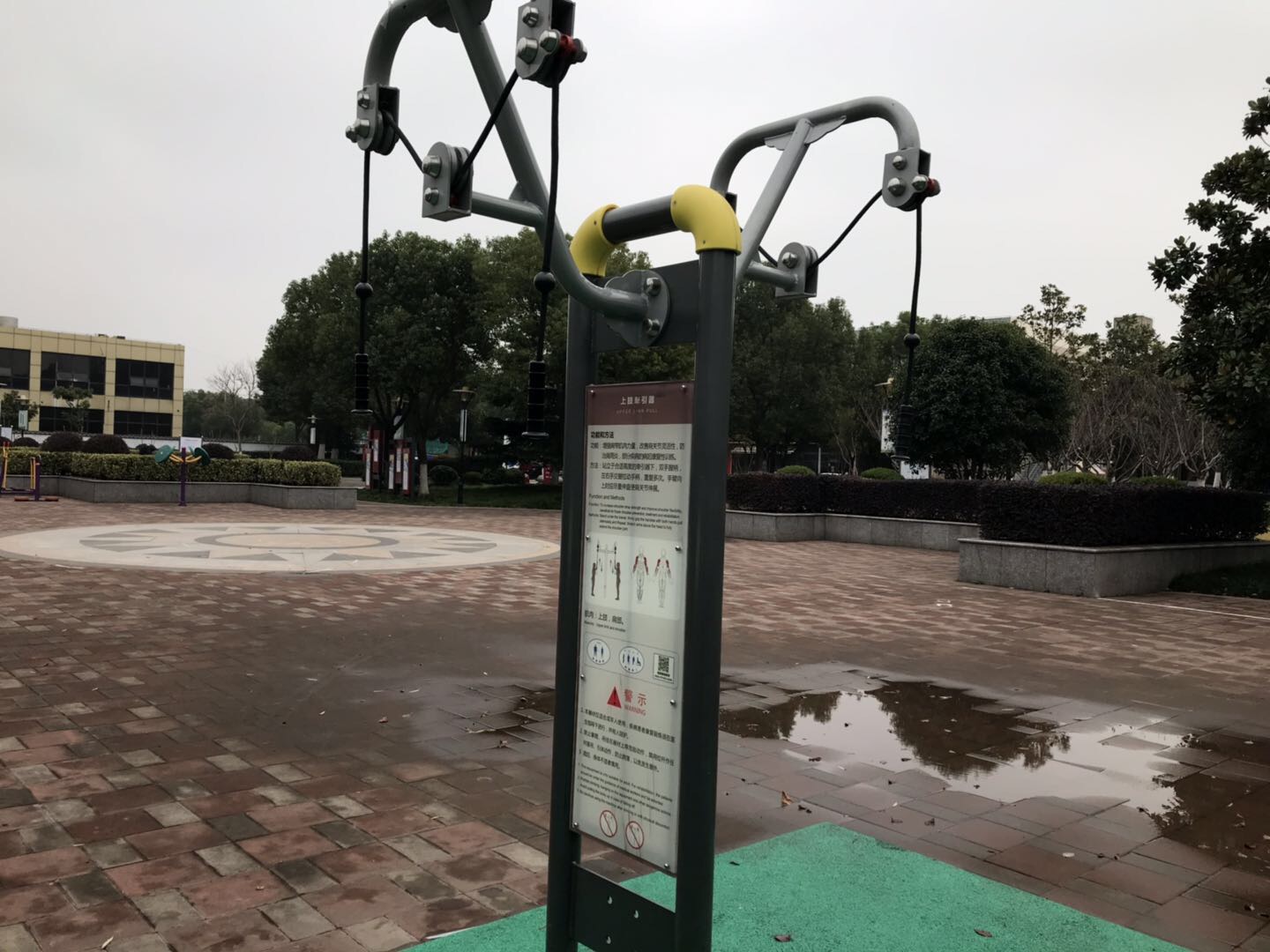 上肢牵引器