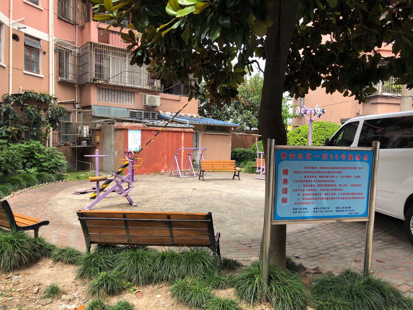 江桥一村23号健身点