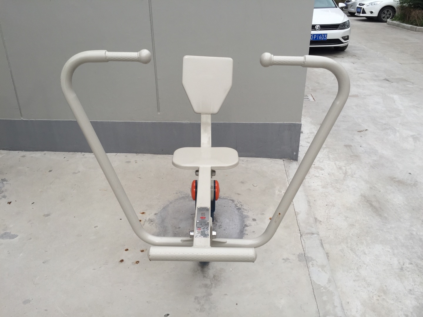划船器