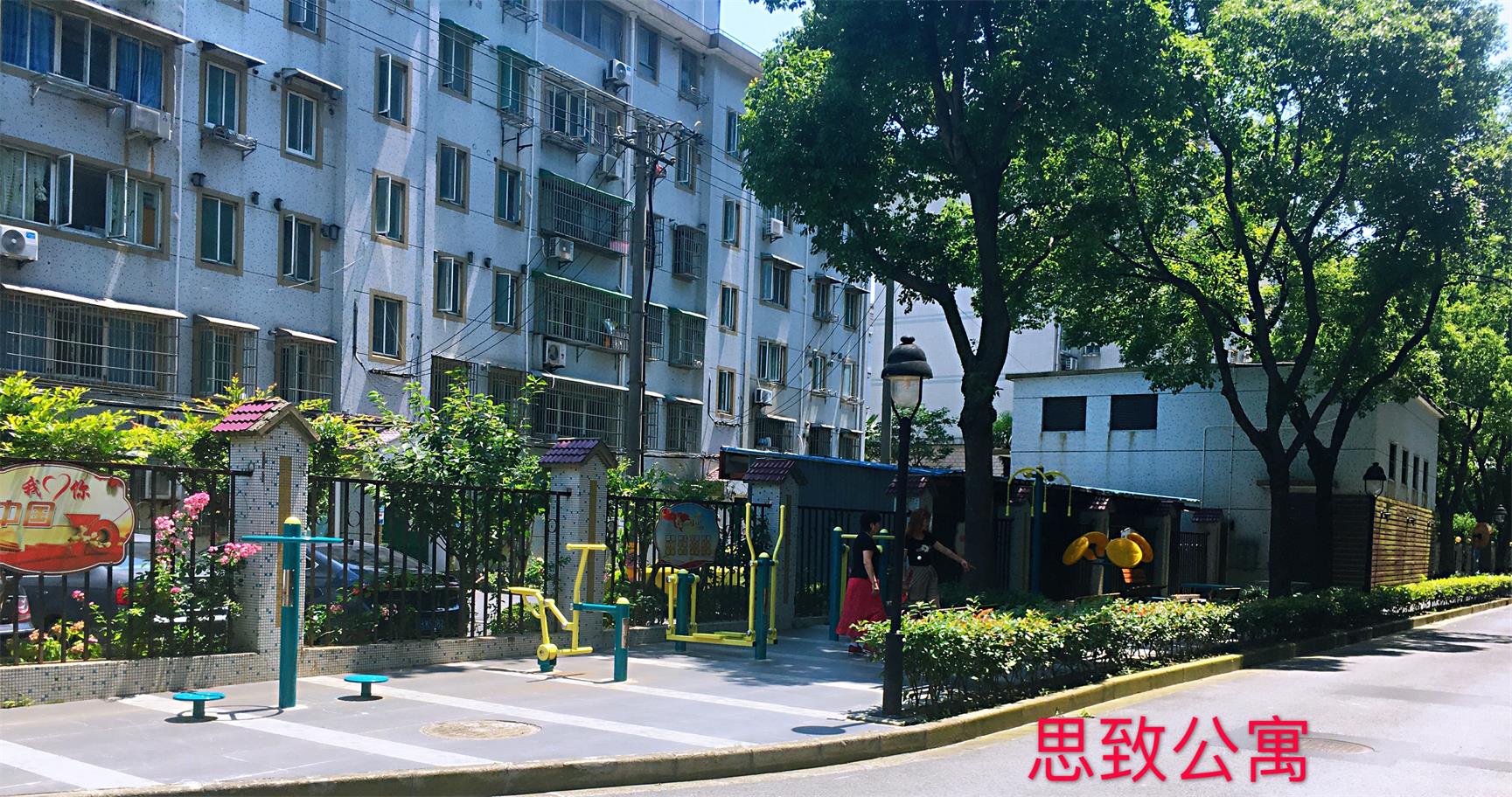 宝山五村健身点 4