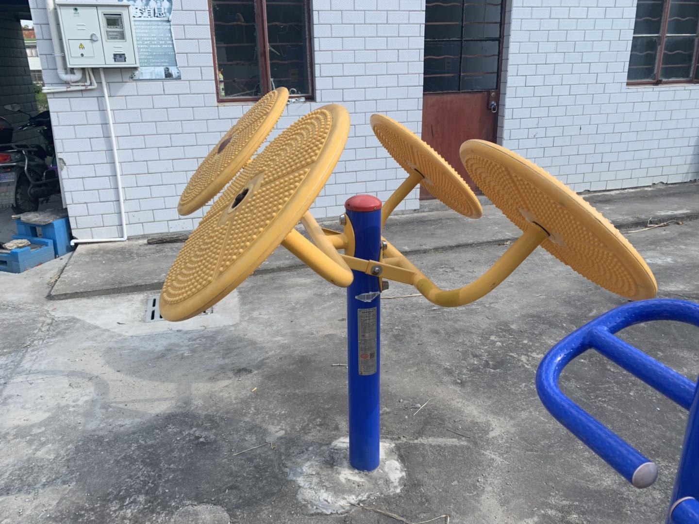 太极揉推器