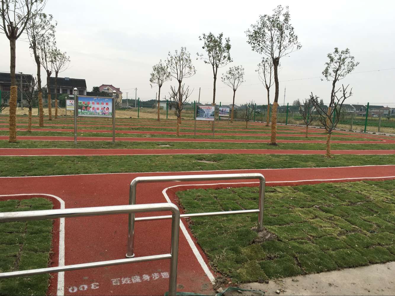 金吕村百姓健身步道