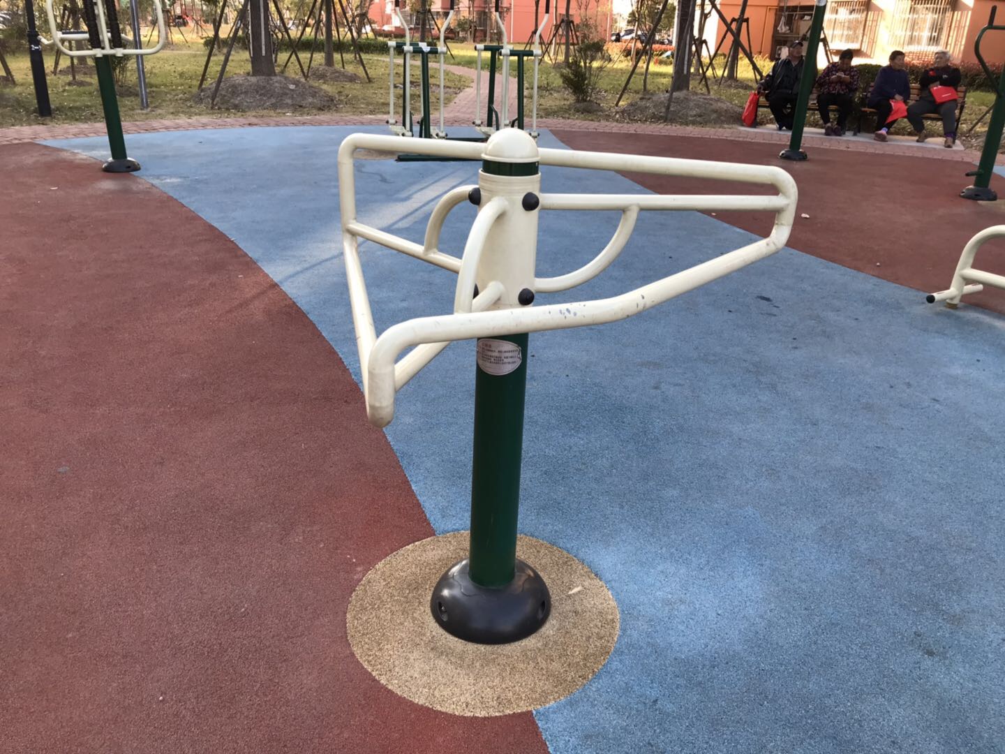 其 它