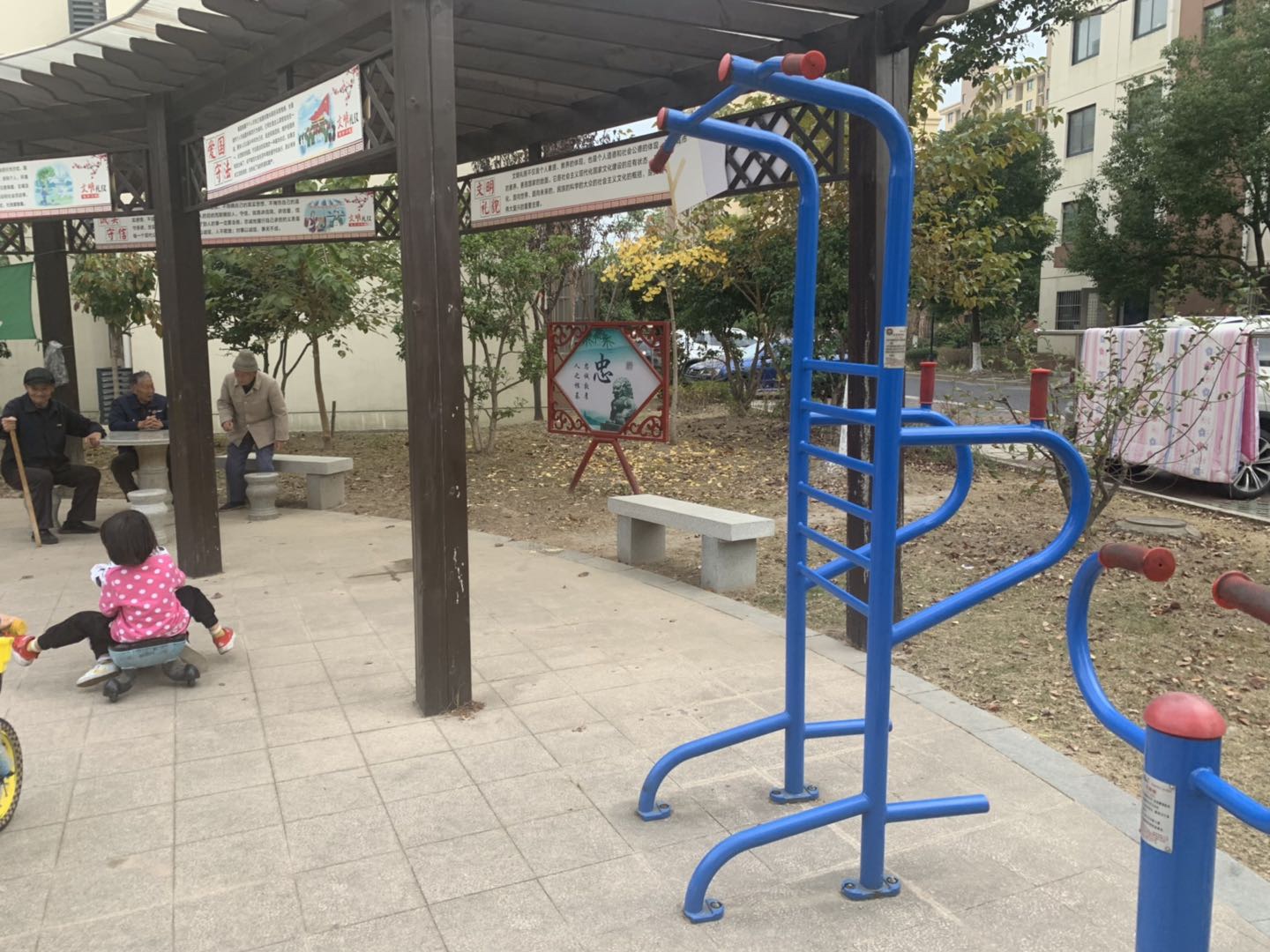 多功能训练器