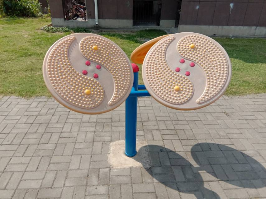 太极云手