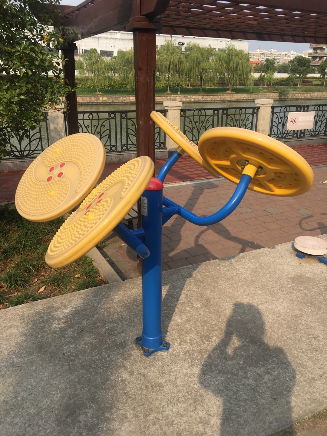 太极云手