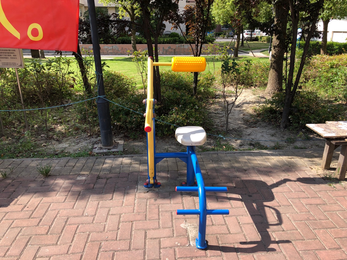 腹背锻炼器