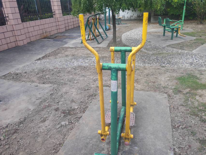 其 它
