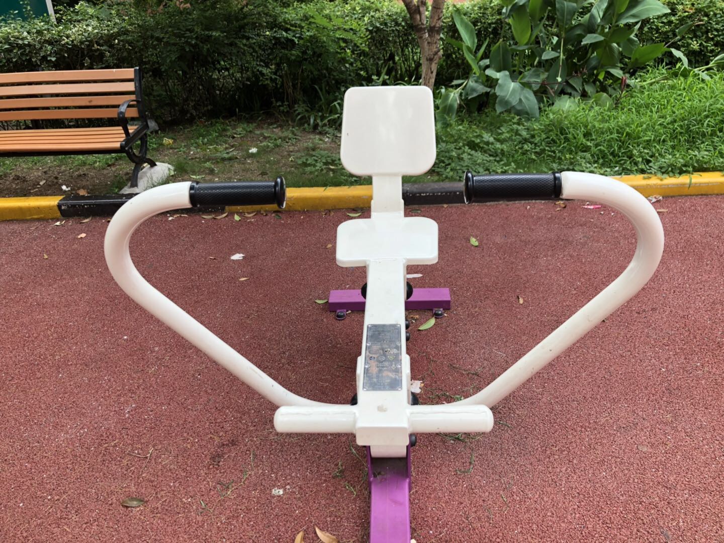 划船器