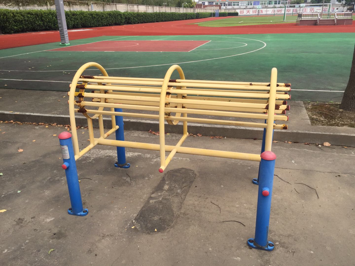 伸腰器