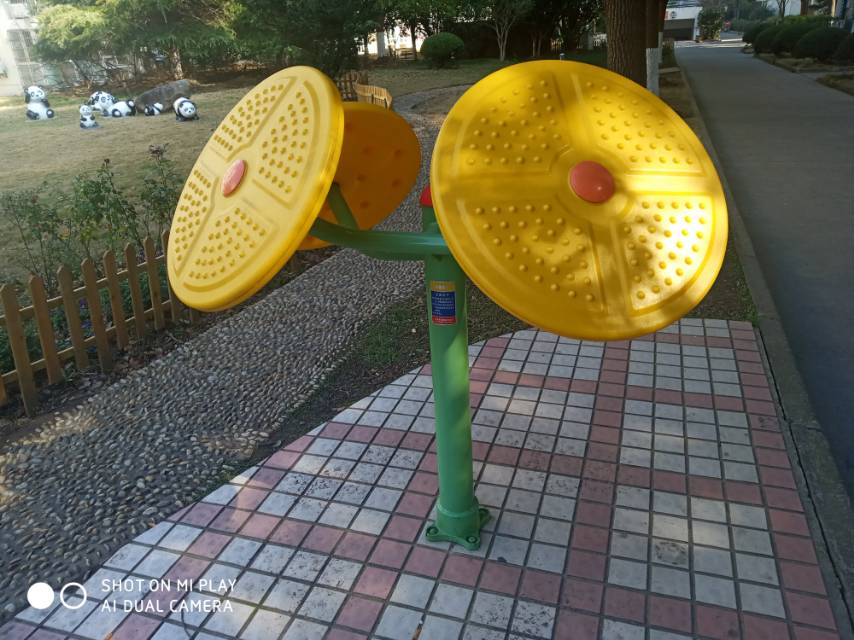太极云手