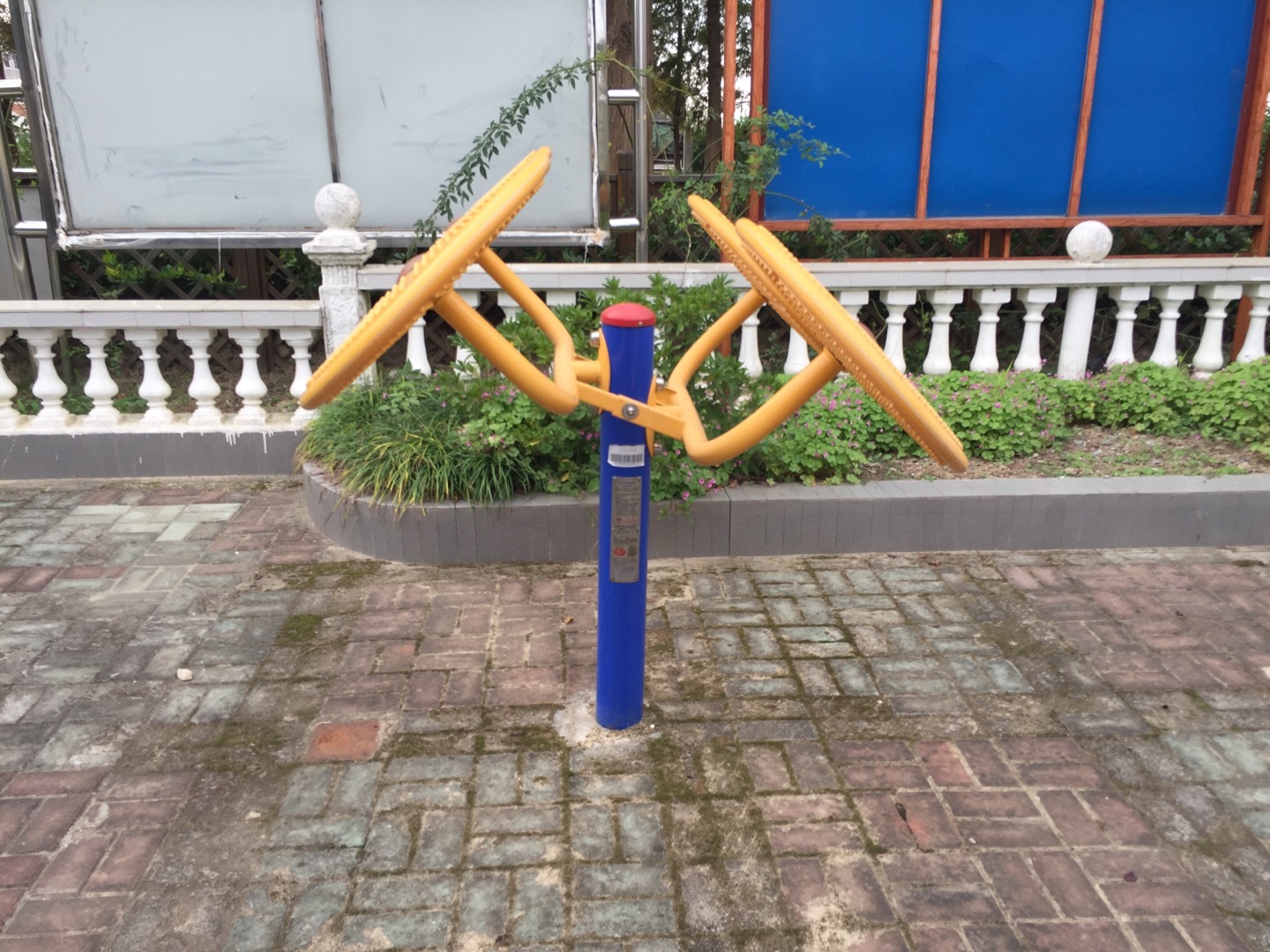 太极揉推器