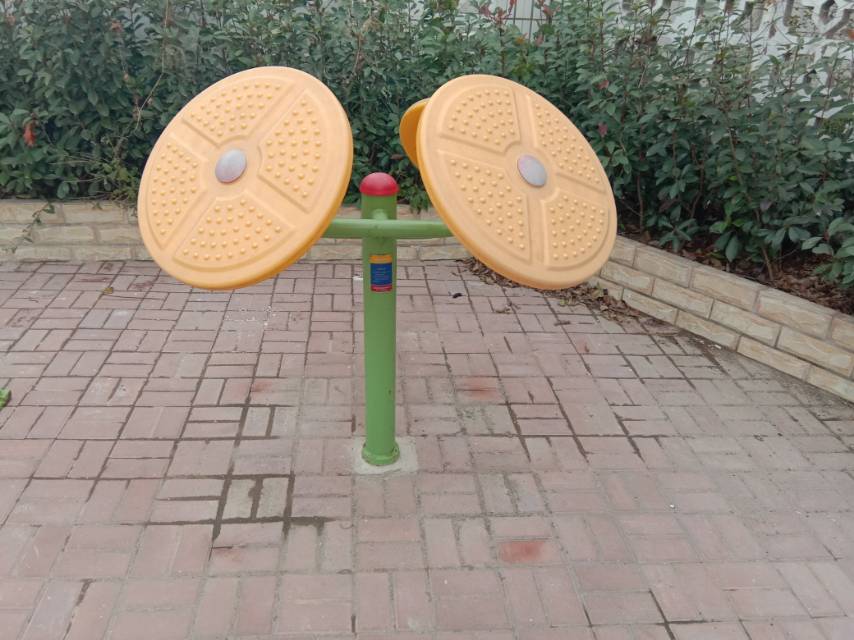 太极云手