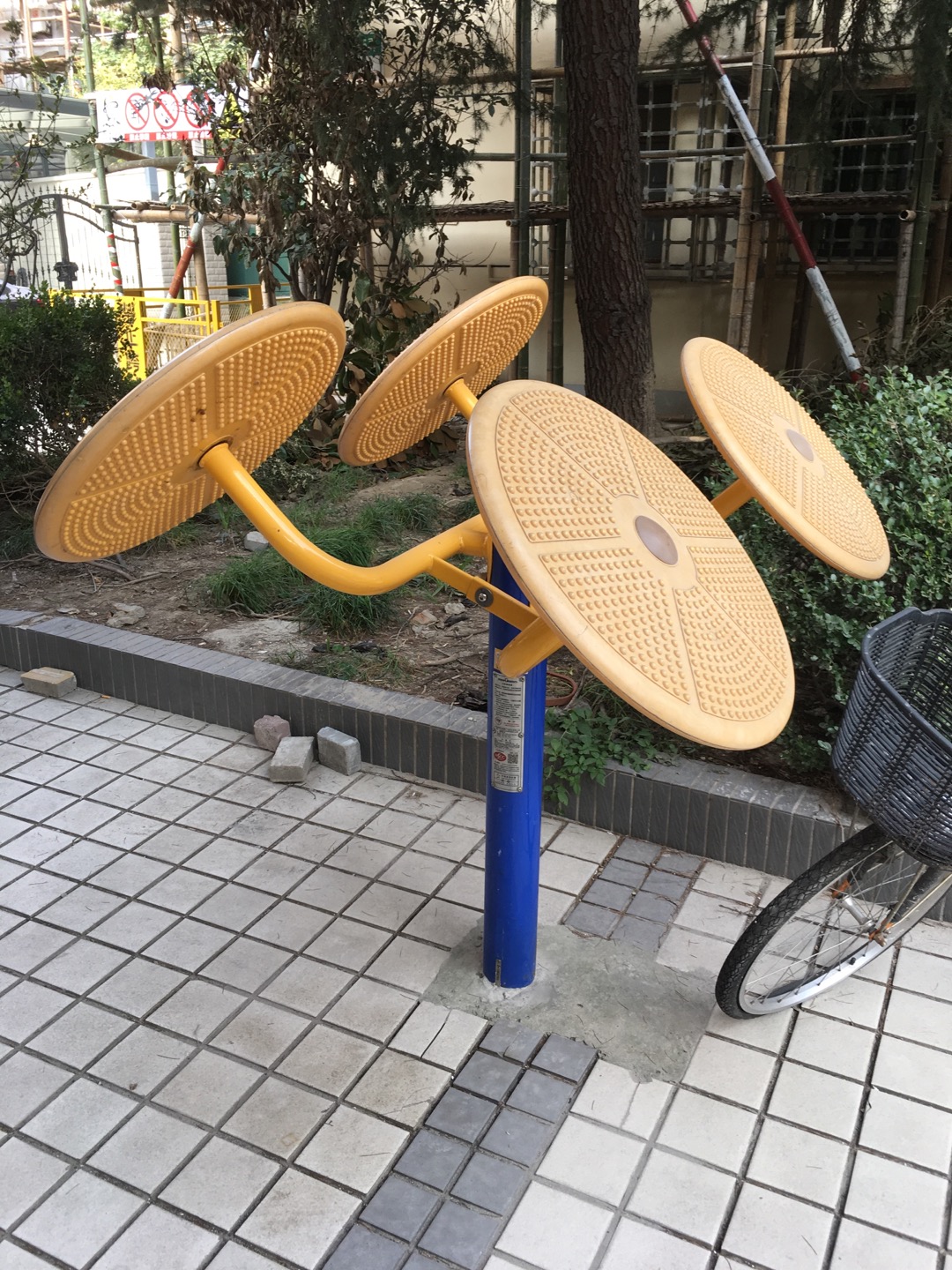 太极揉推器