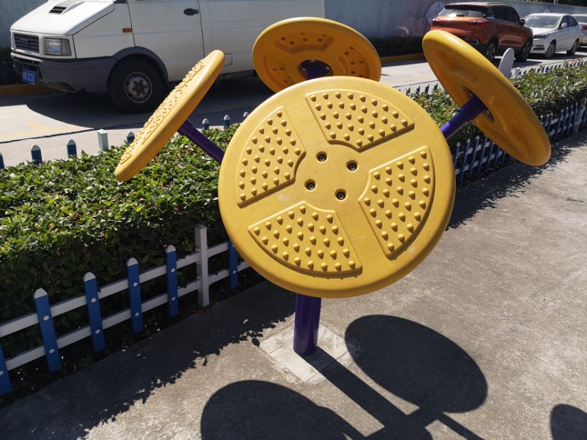 太极推揉器