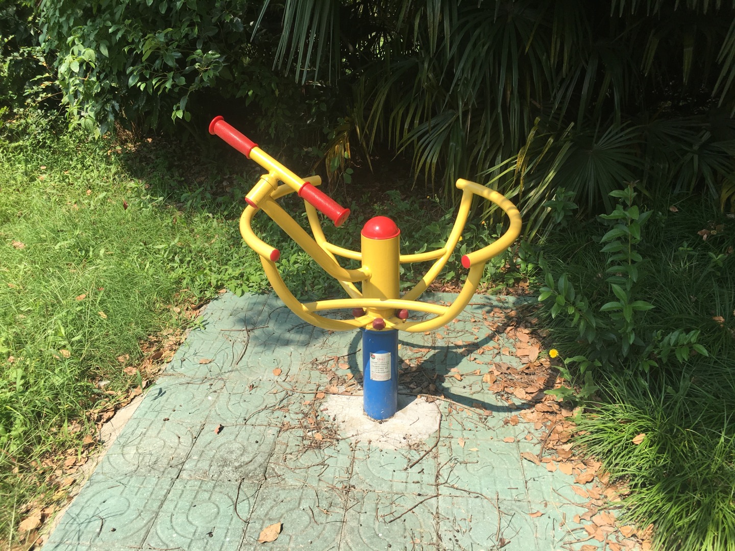 太极推手