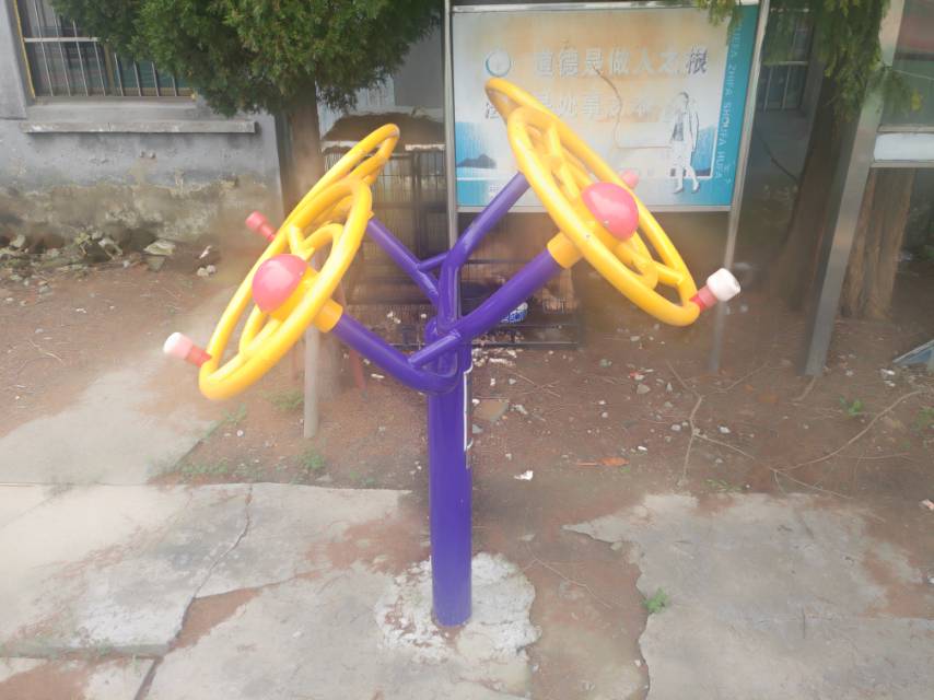 太极揉推器