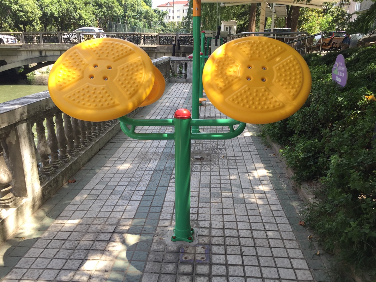 太极揉推器