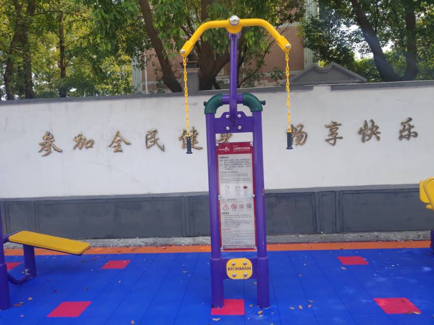 上肢牵引训练器
