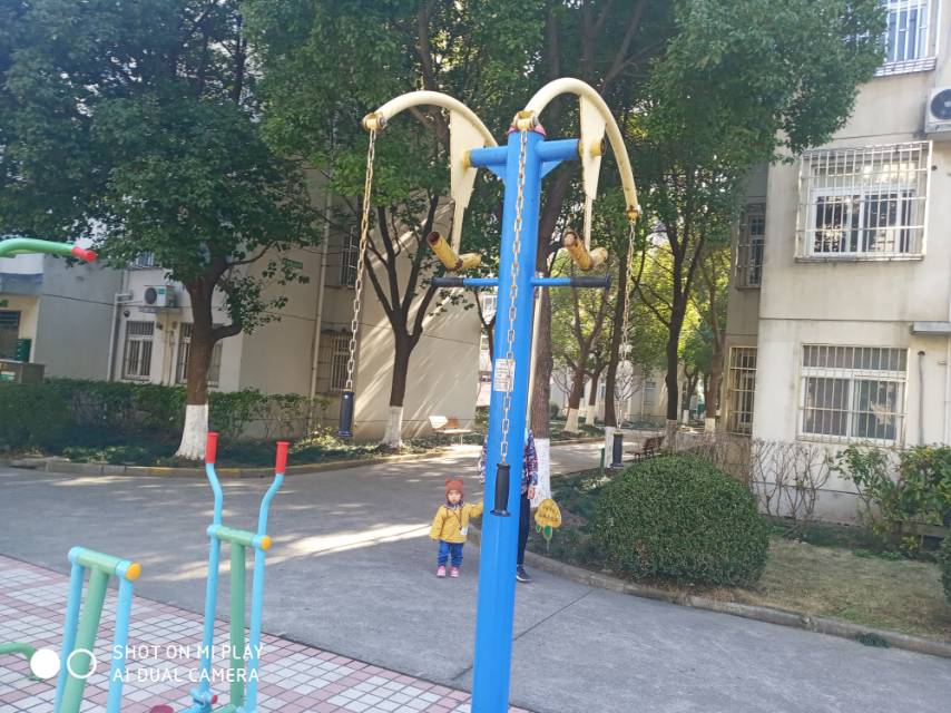 上肢牵引器