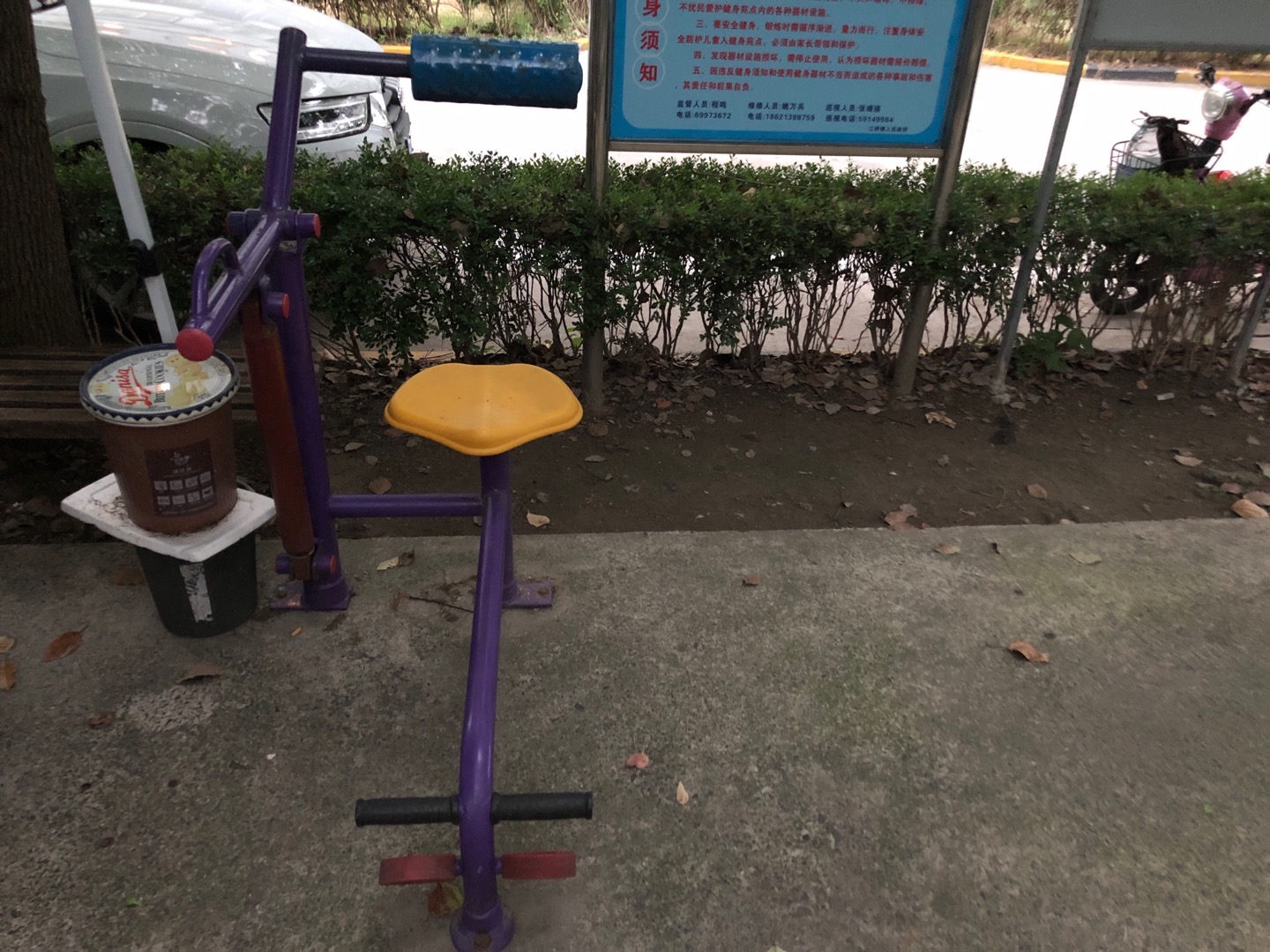 腹背锻炼器