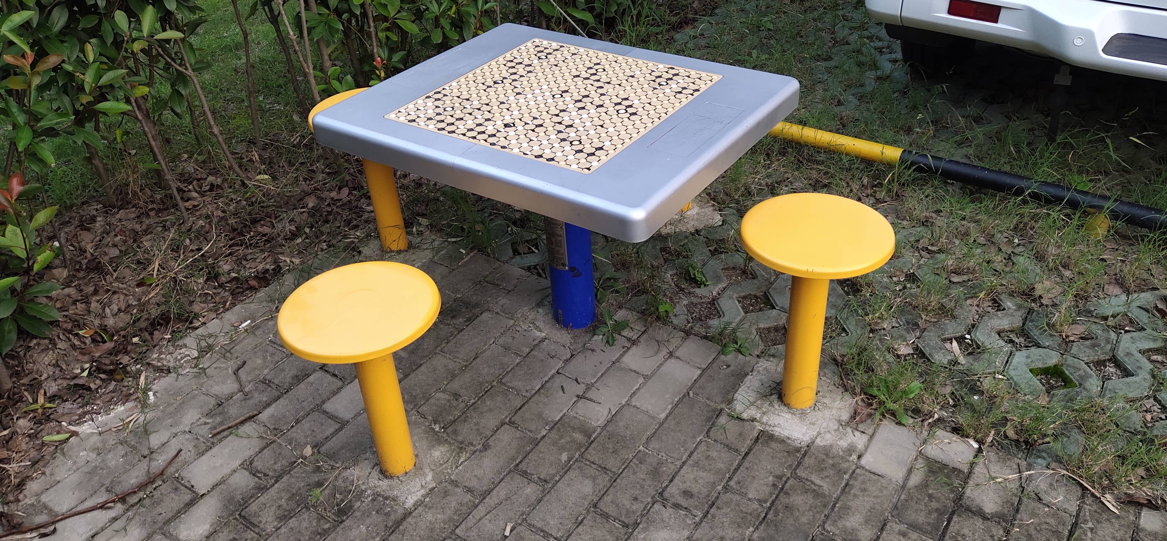 围棋桌