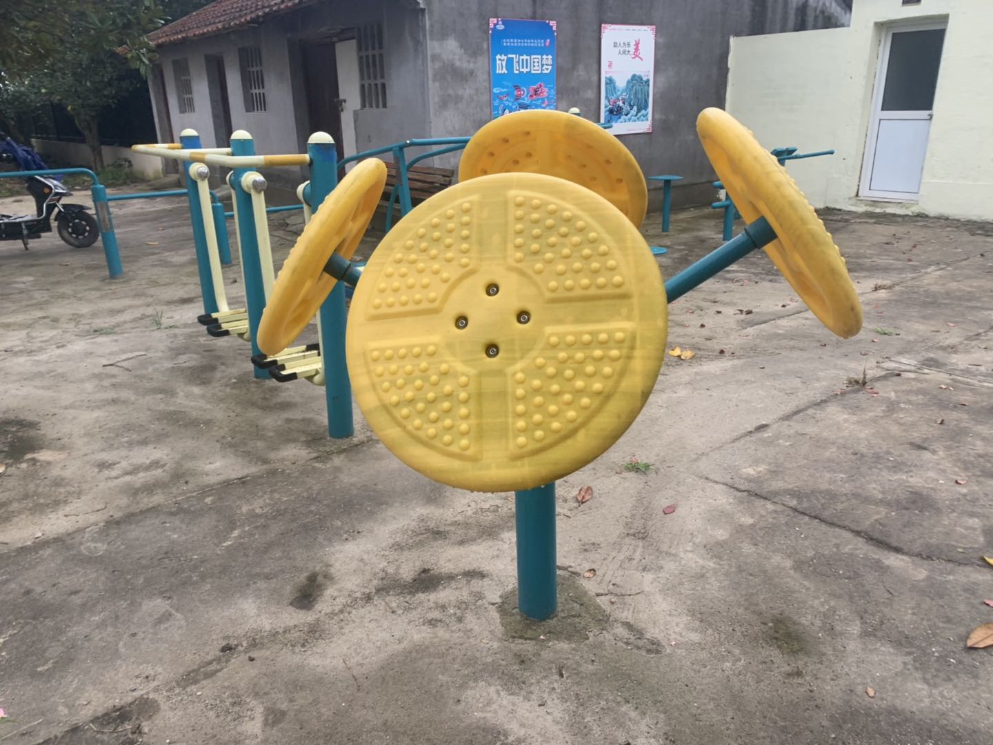 太极推手器