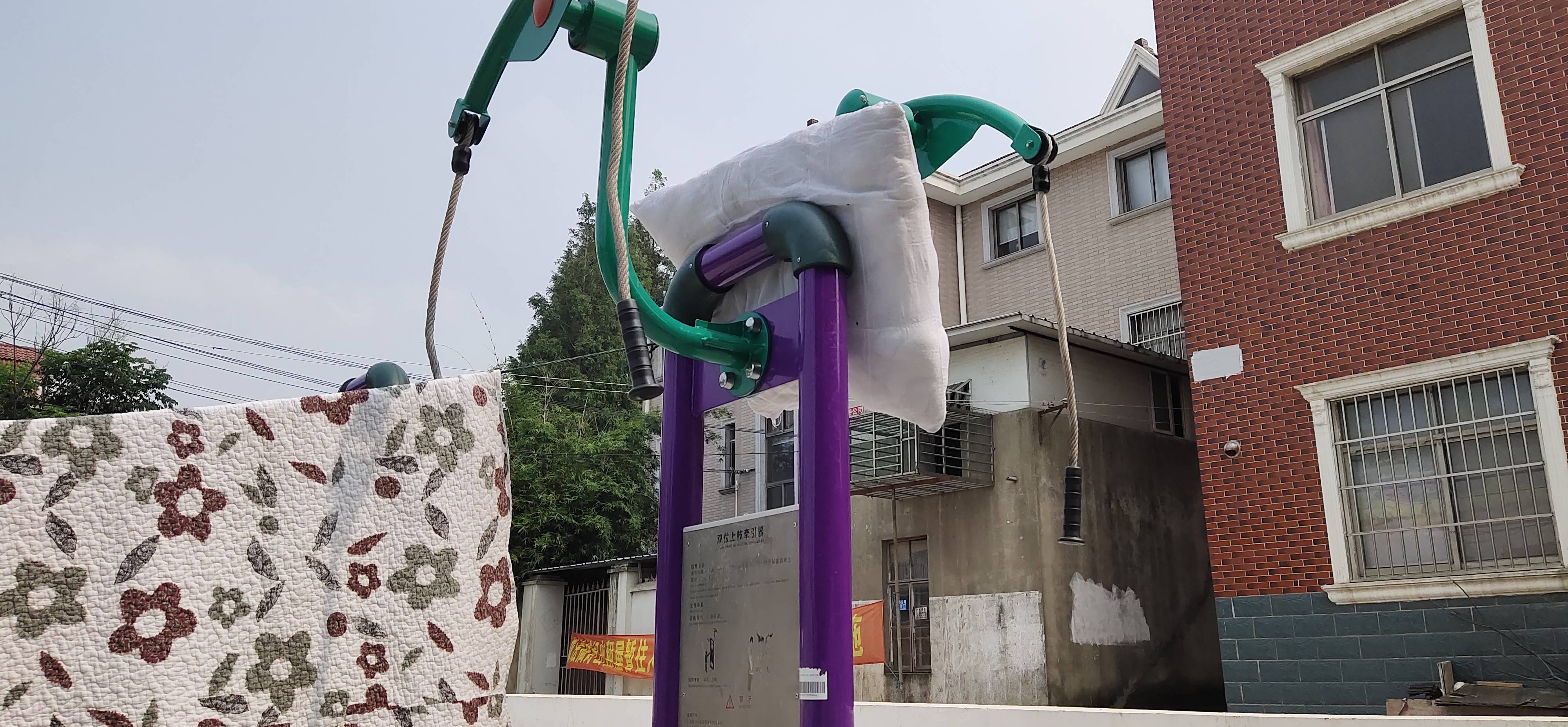 双位上肢牵引器