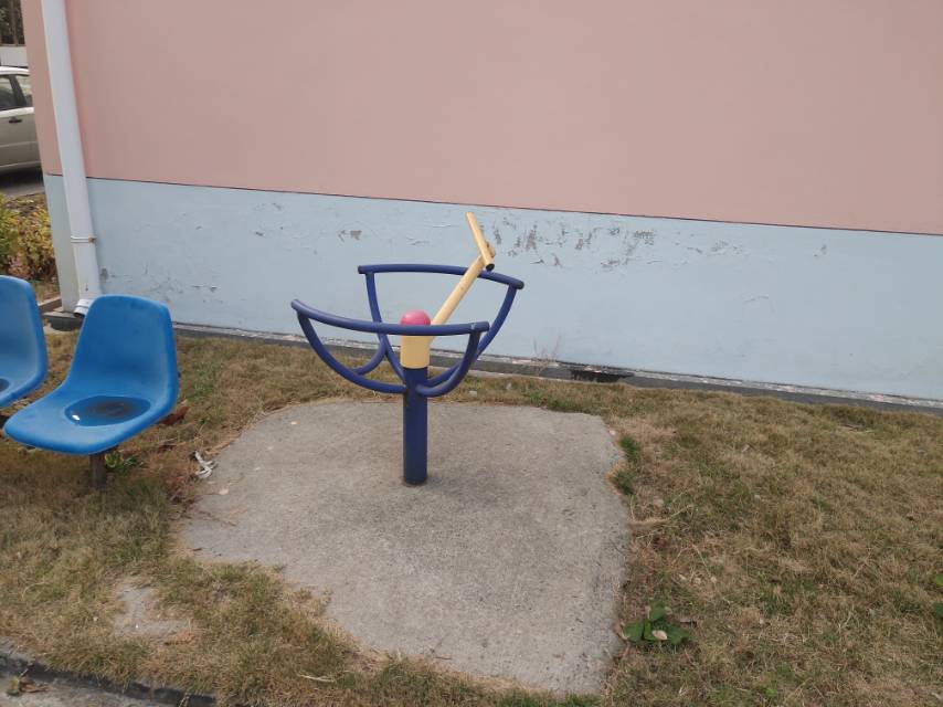 其 它