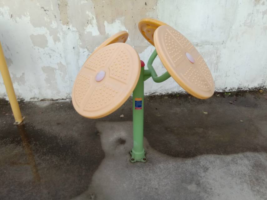 太极云手