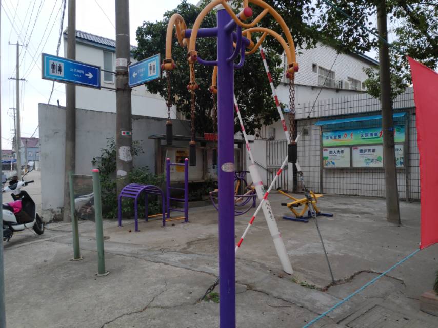 彭镇居委健身点