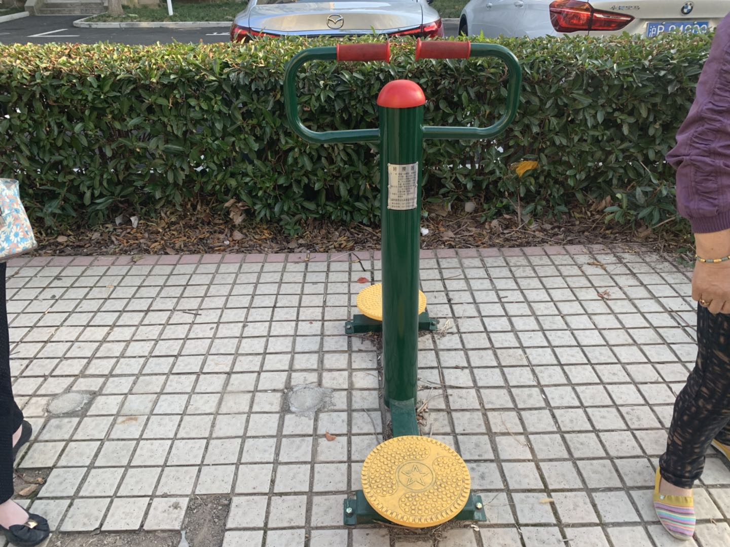 二人转腰器