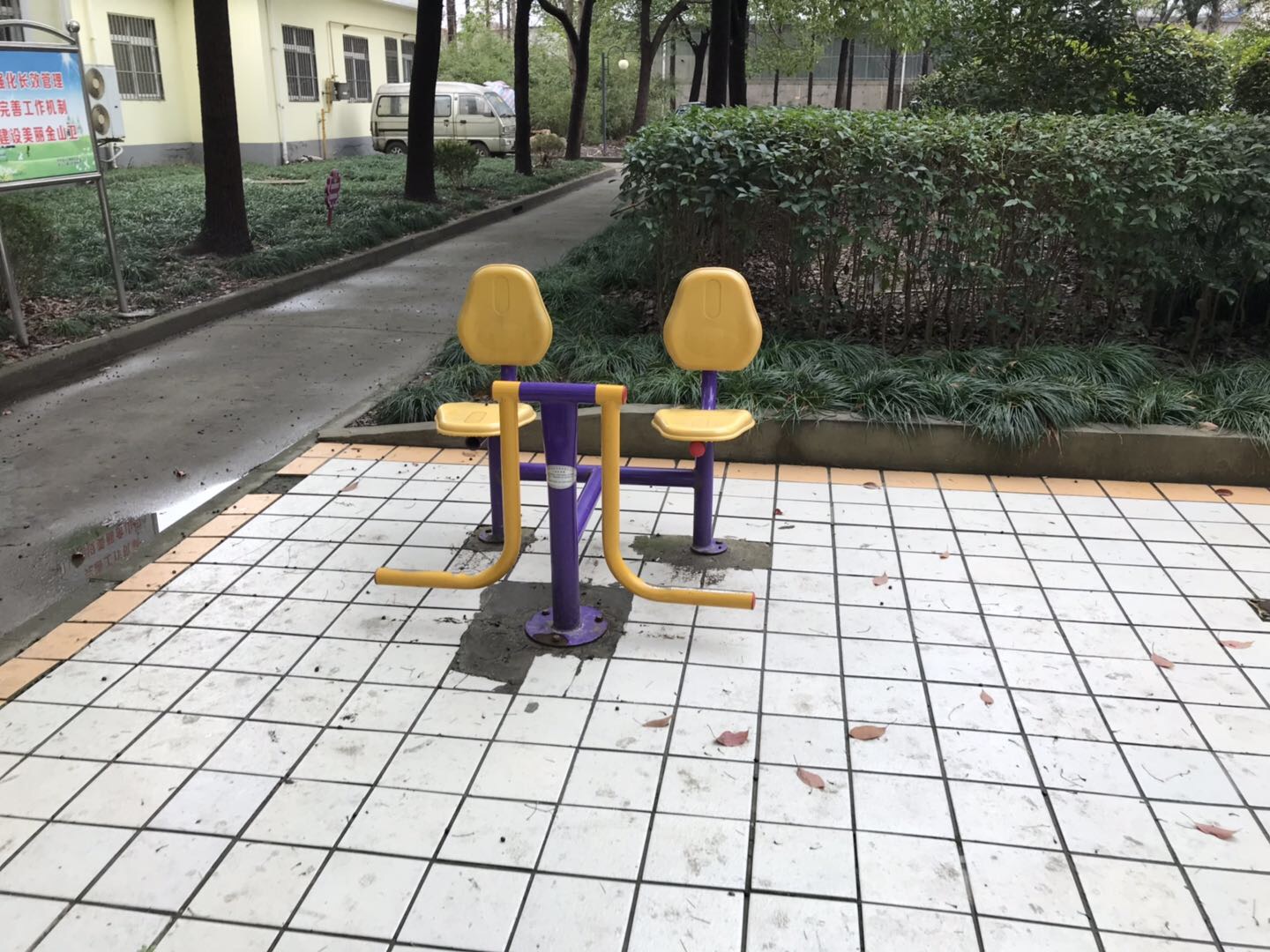 下肢摇摆器