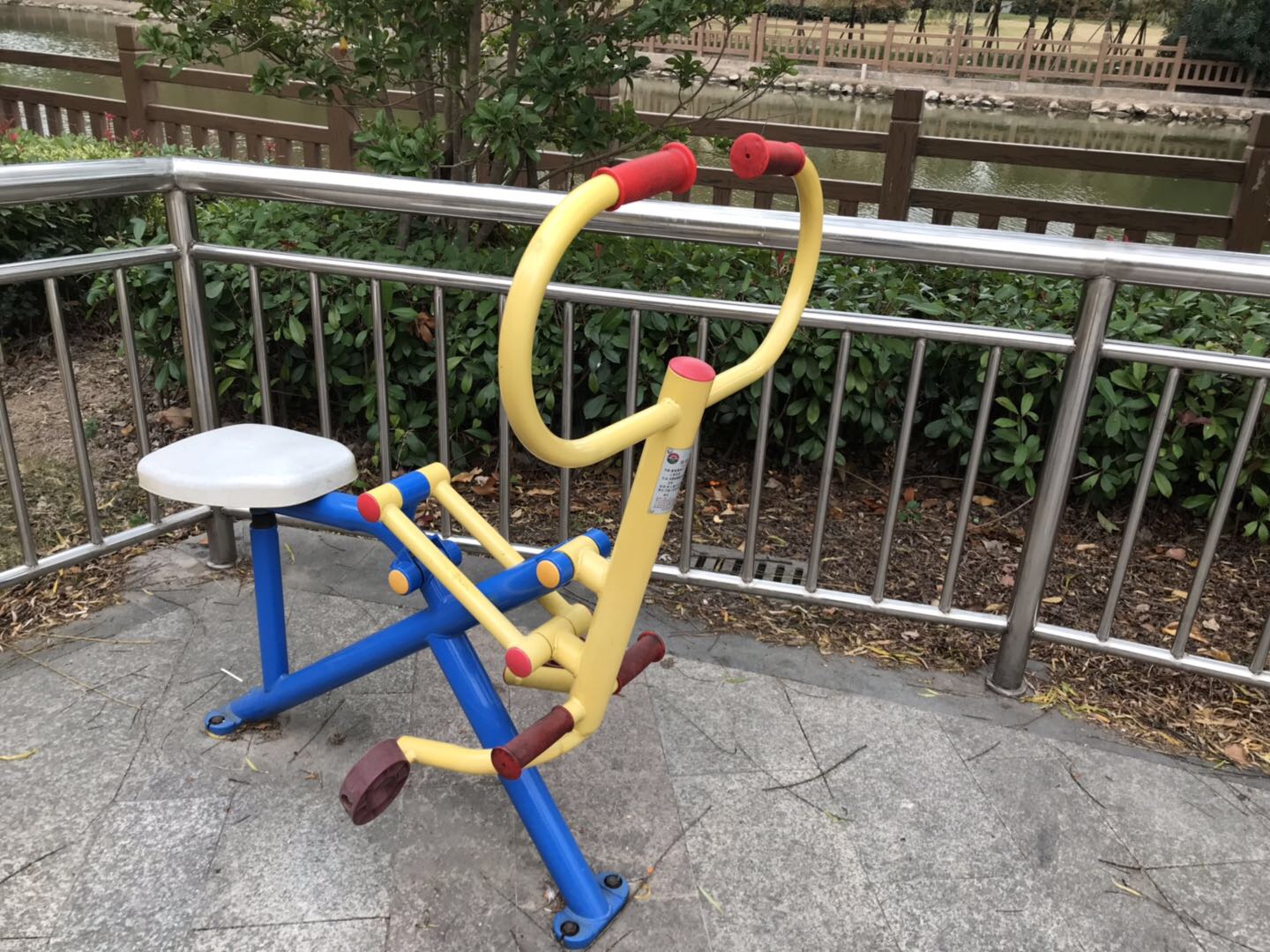 健骑器