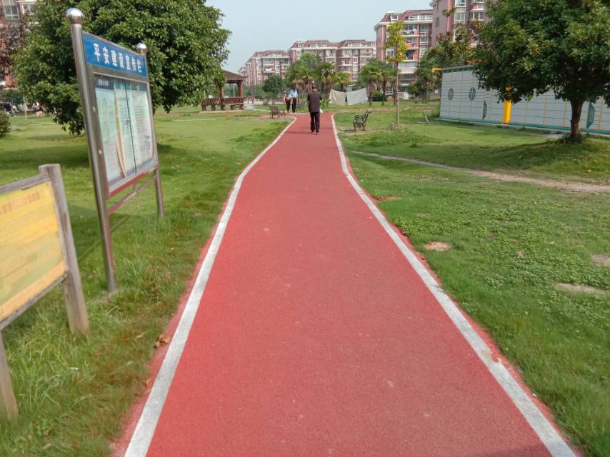 好日子大家园三居市民健身步道