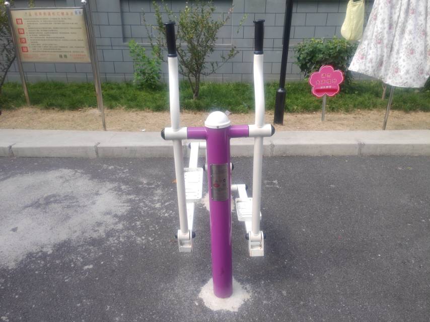 椭圆机