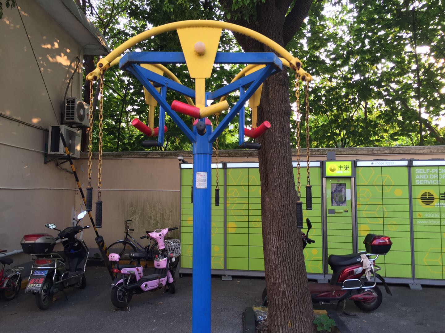 上肢牵引器