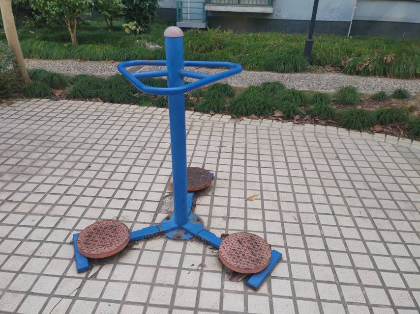 其 它