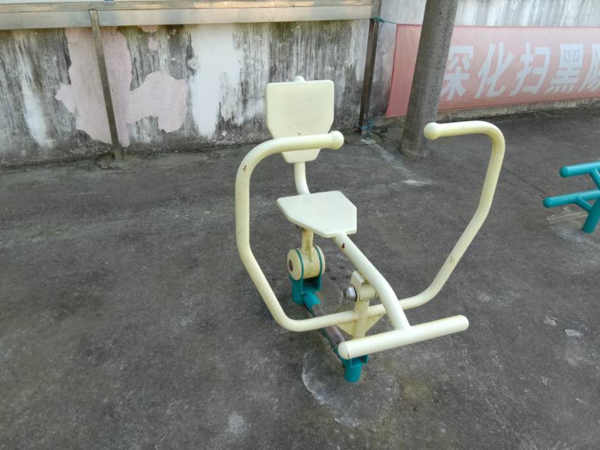 划船器