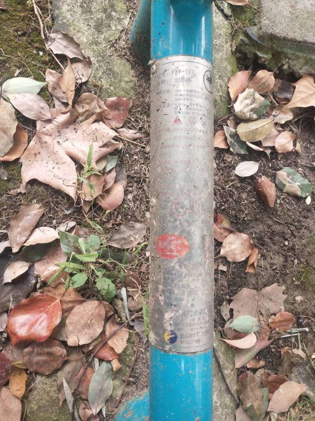 划船器