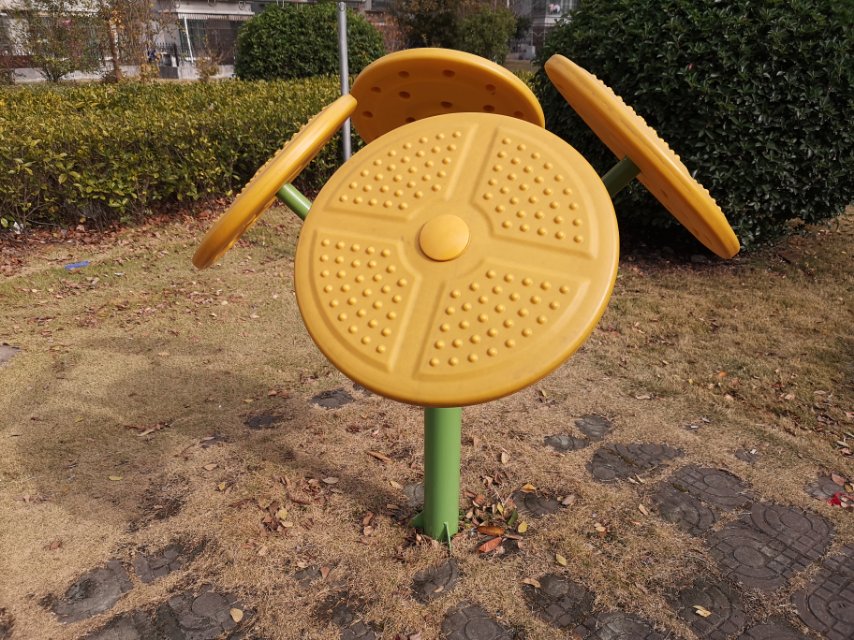 太极云手
