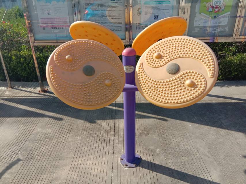 太极云手