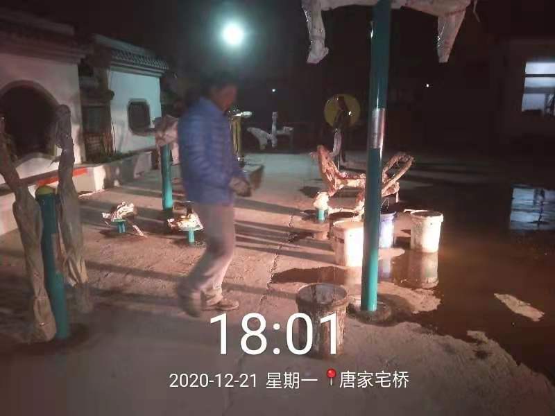 汤店村2组健身点