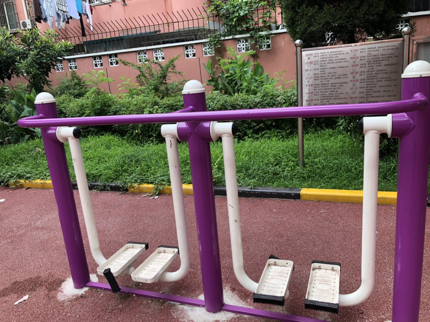 双位漫步机