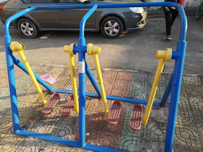 漫步器