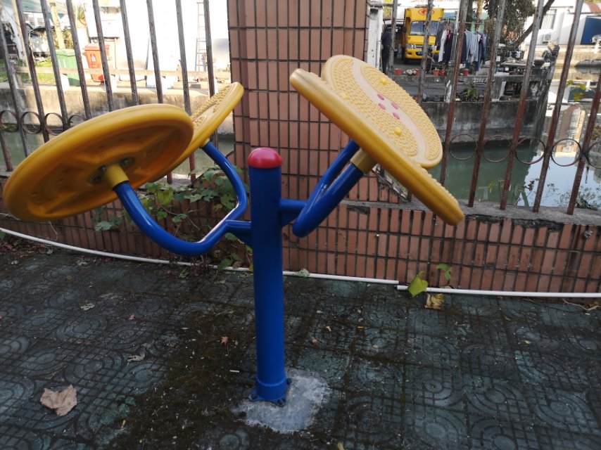 太极云手