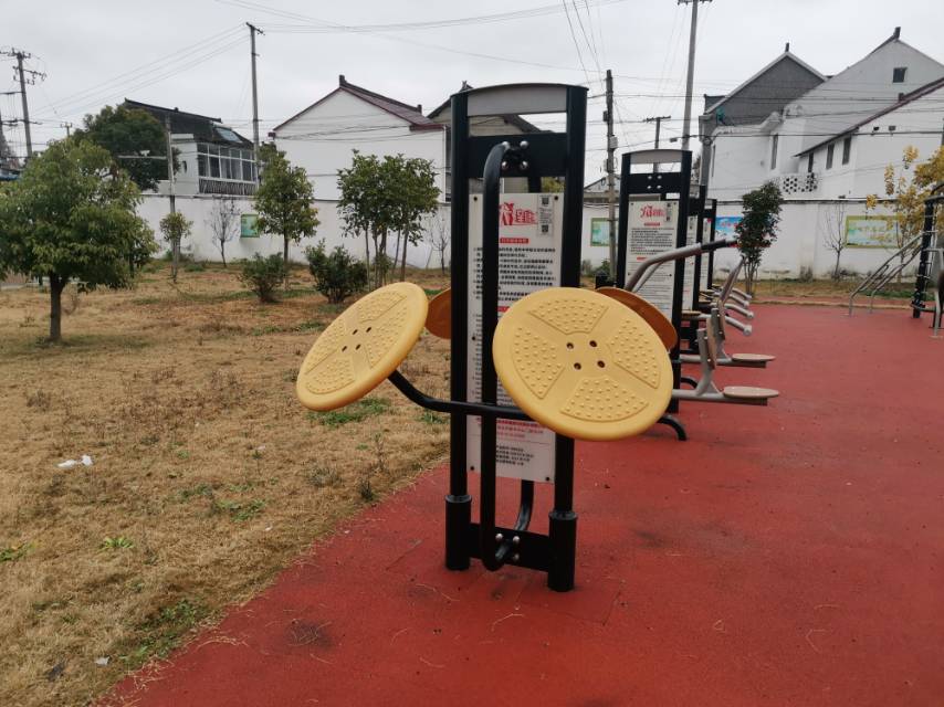 太极推揉器