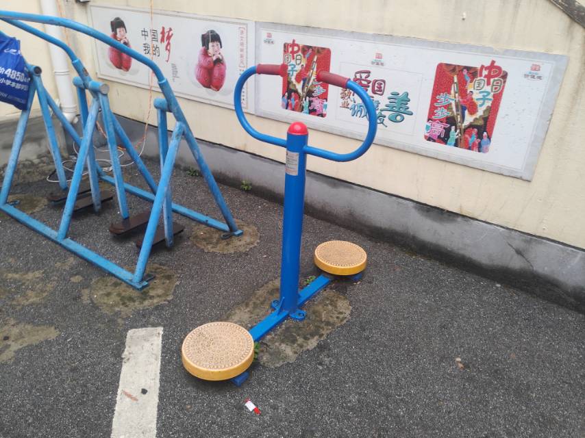 扭腰器