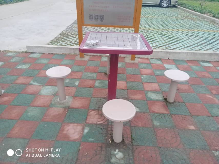 围棋桌