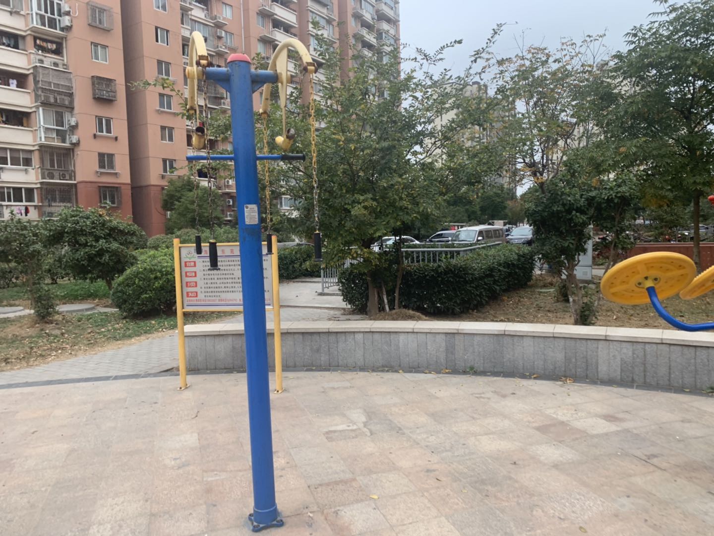 上肢牵引器